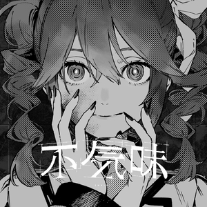 农民工公园交易视频大全
