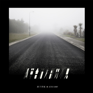 农民工公园交易视频大全
