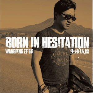 农民工公园交易视频大全
