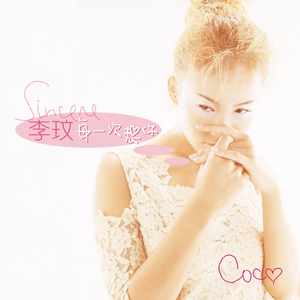 农民工公园交易视频大全
