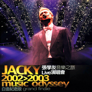 农民工公园交易视频大全
