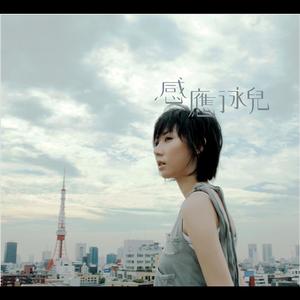 农民工公园交易视频大全
