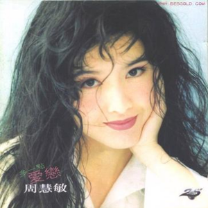 农民工公园交易视频大全
