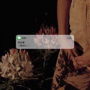 农民工公园交易视频大全
