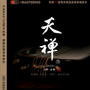 农民工公园交易视频大全
